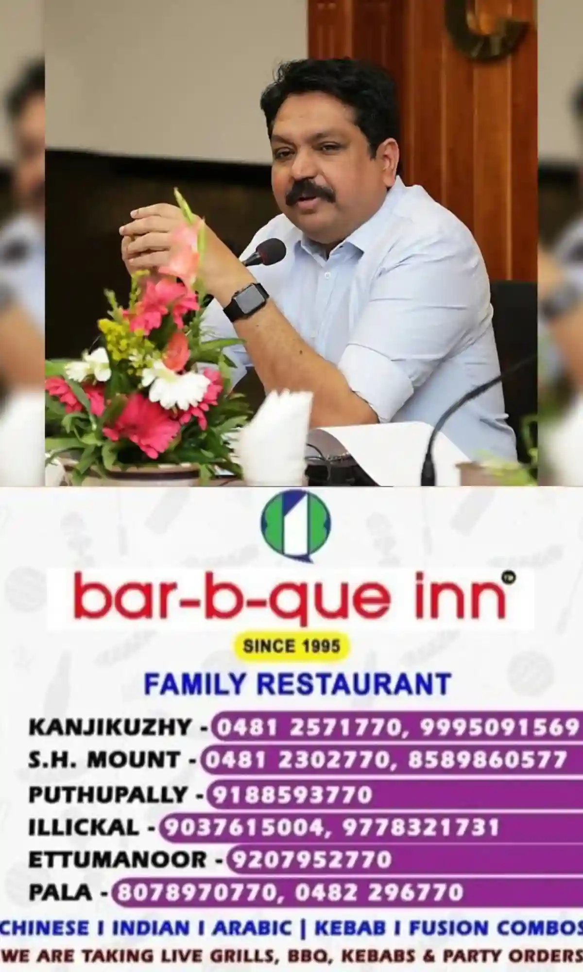 അനധികൃത സ്വത്ത് സമ്പാദനക്കേസില്‍ ജയിലില്‍ കഴിയുന്ന മുന്‍ ഡിജിപി ടോമിന്‍ ജെ തച്ചങ്കരിക്ക് ആശ്വാസം;  വര്‍ഷത്തെ തടവ് ശിക്ഷ മരവിപ്പിച്ചു