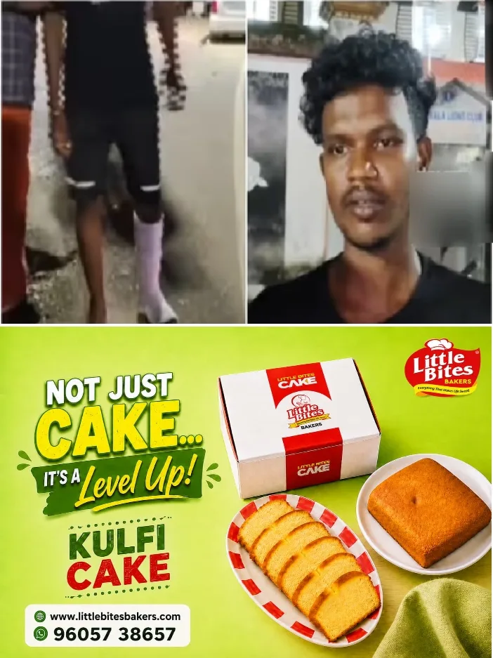 വർക്കലയിൽ പിതാവിൻ്റെ ദേഹത്ത് ചെളി വെള്ളം തെറിപ്പിച്ചത് ചോദ്യം ചെയ്തു;പിന്നാലെ കമ്പുകൊണ്ട് തലയ്ക്കടിച്ച് ക്രൂരമായി മർദ്ദിച്ചു;പൊലീസ് കേസെടുത്ത് അന്വേഷണം ആരംഭിച്ചു