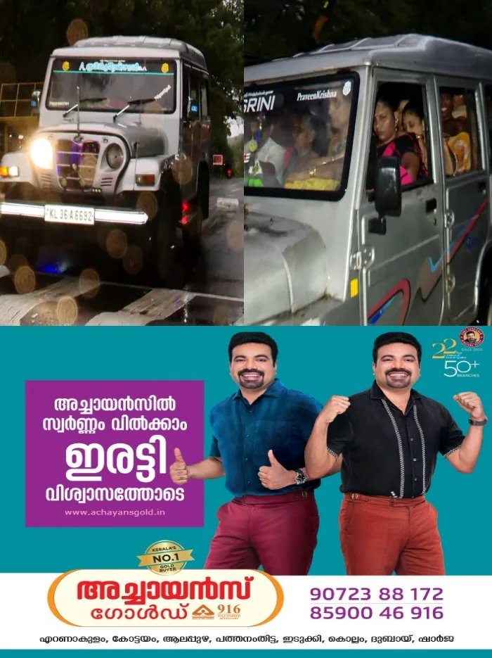 ഇടുക്കിയിൽ ജില്ലാ കളക്ടര്‍ നല്‍കിയ ജാഗ്രതാ ഉത്തരവ് കാറ്റിൽ പറത്തി; തോട്ടം മേഖലകളിൽ ജോലി തകൃതി;കമ്പമേട്ട് ചെക്ക് പോസ്റ്റ് വഴി കേരളത്തിലേക്കെത്തിയത് 200നടുത്ത് വാഹനങ്ങൾ
