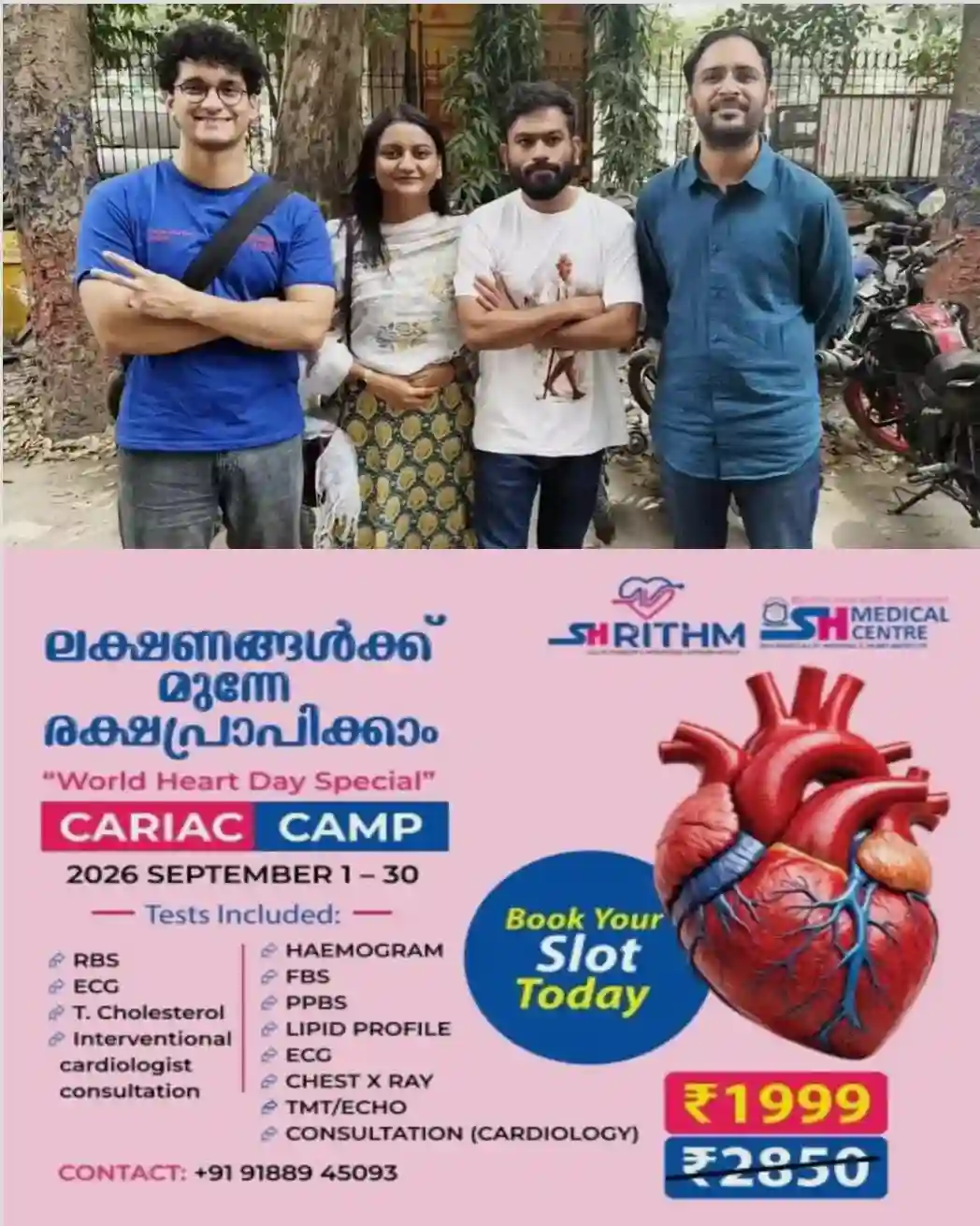 കുറ്റം ചെയ്തിട്ടില്ല, കേസുമില്ല, പിന്നെ എന്തിനാണ് കസ്റ്റഡി..? പൊലീസ് കസ്റ്റഡിയിലുള്ള അശുതോഷ് റാങ്കയെയും സൗരവ് ദാസിനെയും മോചിപ്പിക്കണം; നിയമനടപടിക്കൊരുങ്ങി സിജെപി