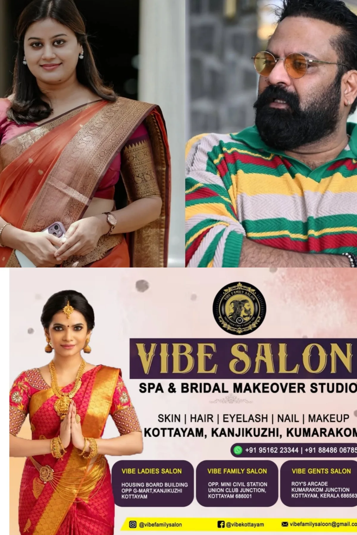 ടിനി ടോമിനെതിരായ കേസ്; അൻസിബ ഹസൻ രഹസ്യമൊഴി നല്‍കി, എറണാകുളം ജുഡീഷ്യല്‍ മജിസ്ട്രേറ്റ് കോടതിയില്‍ ഹാജരായാണ് രഹസ്യമൊഴി നല്‍കിയത്