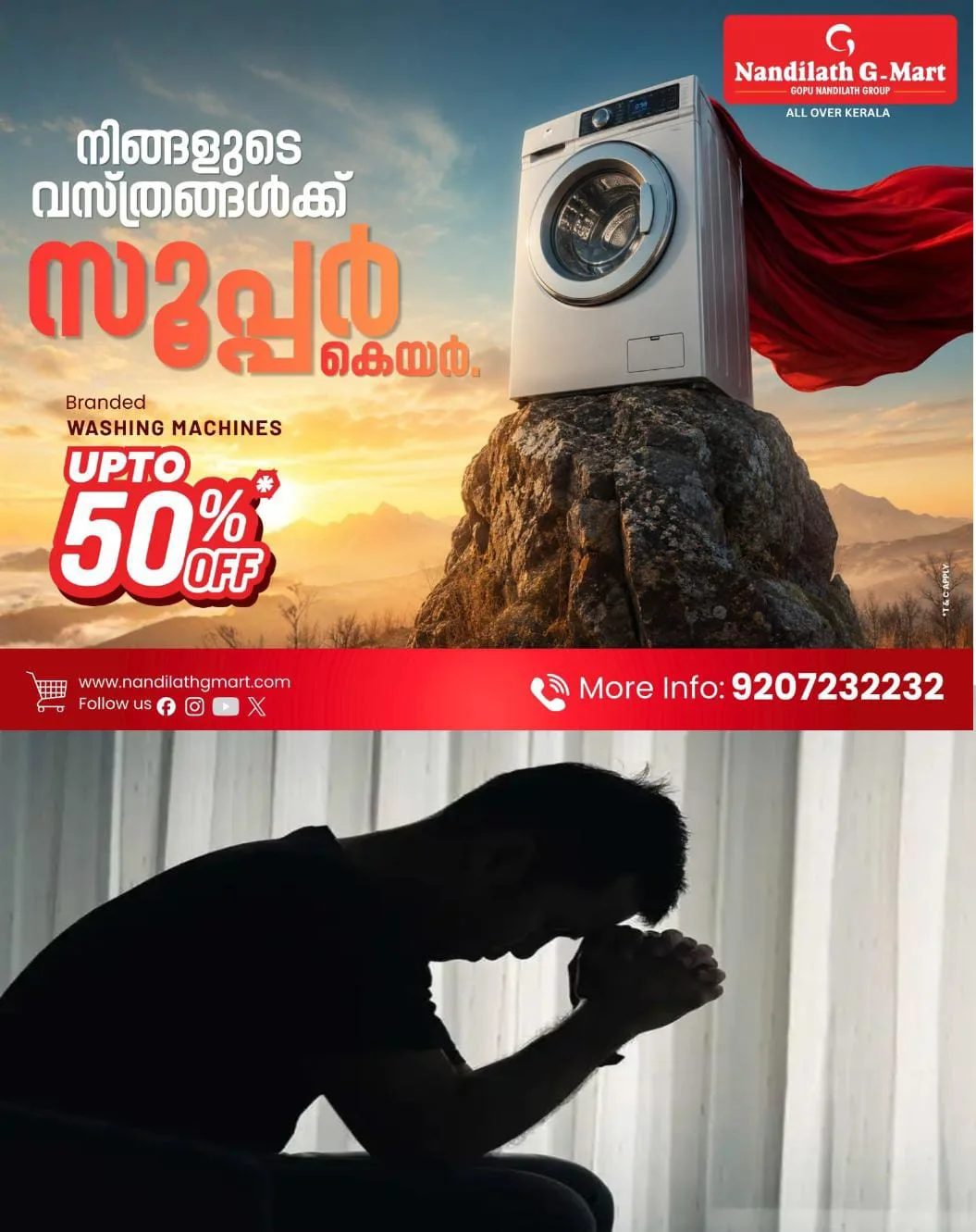 ഭാര്യക്ക് മറ്റൊരാളുമായി  ബന്ധമുണ്ടെന്നും ജീവന് ഭയമുണ്ടെന്നും കാണിച്ച്‌ ഭർത്താവ് വനിതാ കമ്മീഷനെ സമീപിച്ചു:ഭക്ഷണത്തില്‍ വിഷം കലർത്തുമോ എന്ന് ഭയക്കുന്നതായും പരാതിയിൽ പറയുന്നു.
