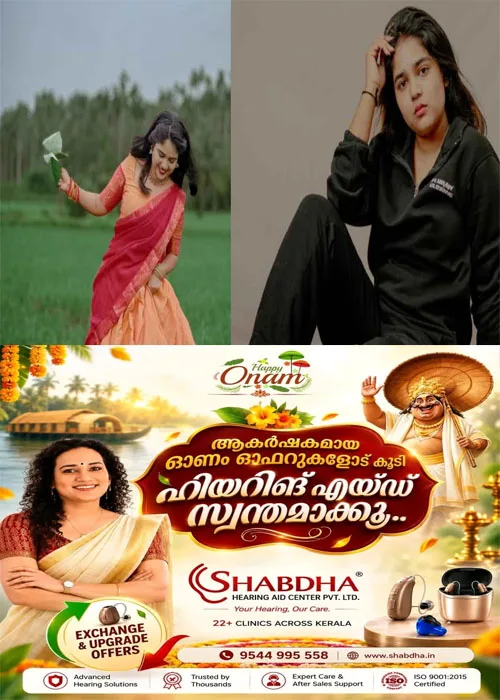  ട്രാന്‍സ് വുമണ്‍ ദീപ്തി കല്യാണിക്കെതിരായ ആരോപണത്തില്‍ ഉറച്ചുനില്‍ക്കുന്നു; തന്റെ കുടുംബത്തെ ഉള്‍പ്പെടെ പറഞ്ഞു';സൈബര്‍ അധിക്ഷേപത്തില്‍  നല്‍കിയ ഏഴ് പരാതികളില്‍ പൊലീസ് നടപടി ഉണ്ടായില്ല; പൊലീസ് നടപടി ഇല്ലാത്തതുകൊണ്ടാണ് വീഡിയോയിലൂടെ മറുപടി നല്‍കുന്നതെന്ന്  ഹെലന്‍ ഓഫ് സ്പാര്‍ട്ട