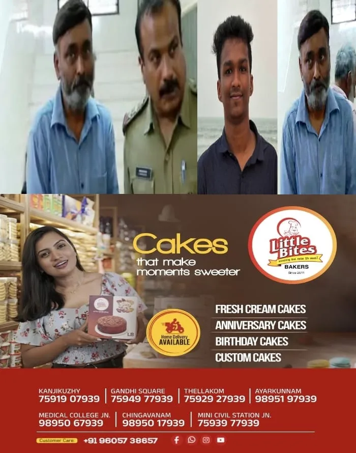 'ഒളിവിൽപോയപ്പോൾ ക്ലീൻ ഷേവ് പിടികൂടുമ്പോൾ താടിയും മീശയും', നിതിൻ രാജിന്റെ മരണത്തിൽ ഒന്നാം പ്രതിയായ ഡോ.എം.കെ.റാം 101 ദിവസം ഒളിവിൽ കഴിഞ്ഞതെവിടെ? ; ഹിമാചൽപ്രദേശ് മുതൽ കന്യാകുമാരി വരെയെന്ന്  അന്വേഷണസംഘത്തോട് വെളിപ്പെടുത്തി