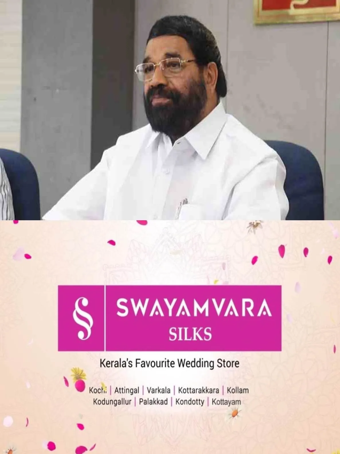 'ഹൃദയപൂർവ്വം’ ആയിരക്കണക്കിന് പാവങ്ങൾക്ക് ആശ്വാസമായ പദ്ധതി; ജാതിയും മതവും രാഷ്ട്രീയവും നോക്കാതെയാണ് ഡിവൈഎഫ്‌ഐ ഭക്ഷണം നൽകുന്നത്, വിതരണം തടയാനുള്ള നീക്കം മനുഷ്യത്വത്തിന് എതിര്; തടയാൻ ശ്രമിച്ചാൽ ശക്തമായ പ്രതിഷേധമെന്ന് വി.എൻ. വാസവൻ