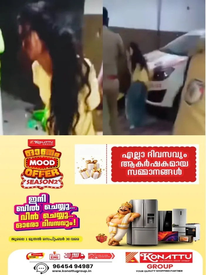 റൗഡി ലിസ്റ്റില്‍പെട്ട 28കാരനെ പൊലീസ് പട്രോളിങ് സംഘം പിടികൂടി;പിന്നാലെ സുഹൃത്തിനെ വിട്ടയക്കണമെന്ന് ആവശ്യപ്പെട്ട് 15 വയസുകാരിയുടെ പരാക്രമം; എസ്.ഐ ഉൾപ്പെടെയുള്ള പൊലീസുകാരെ മർദ്ദിച്ചു 