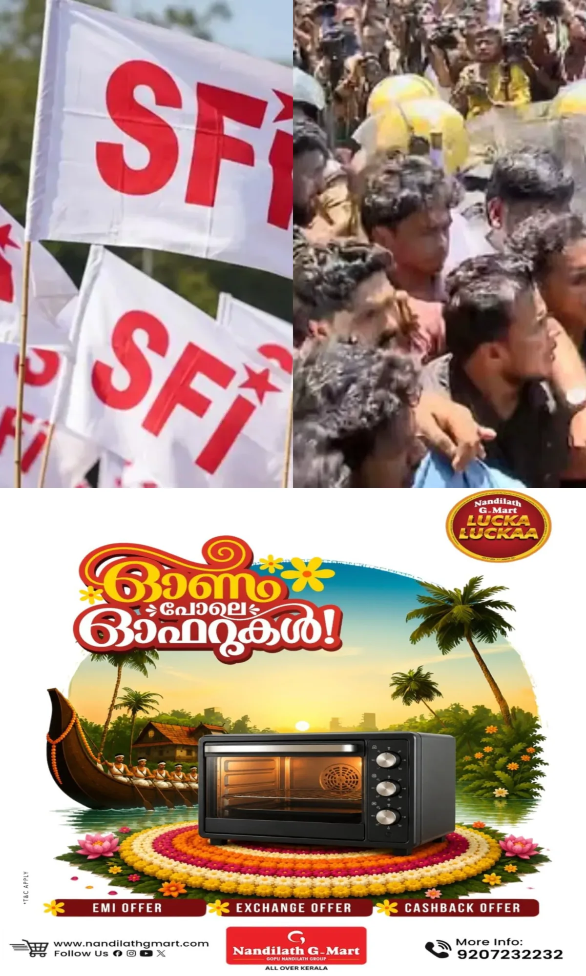 സെക്രട്ടേറിയേറ്റിലേക്ക് നടത്തിയ മാർച്ചില്‍ പൊലീസിനെ ആക്രമിച്ച സംഭവം; എസ്‌എഫ്‌ഐ പ്രവര്‍ത്തകൻ അറസ്റ്റില്‍, 31 പേര്‍ക്കെതിരെ വധശ്രമത്തിന് കേസ്