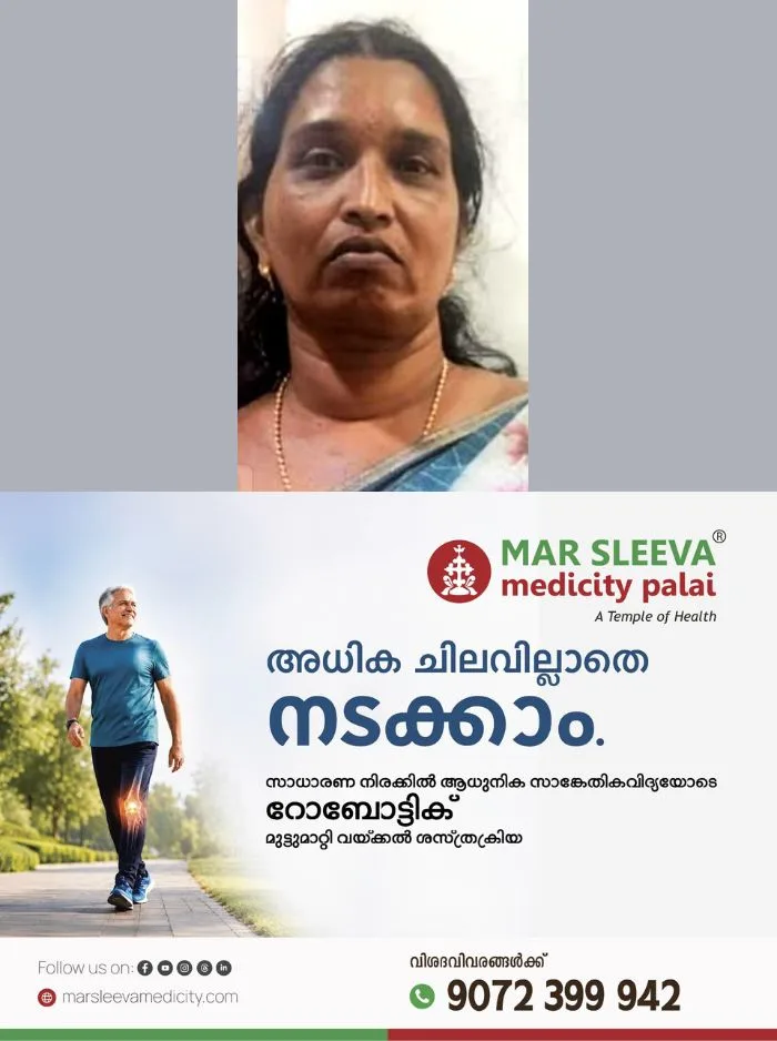 വ്യാജ രേഖകളിലൂടെ വായ്പ തുക തട്ടിയെടുത്തു; തിരുവനന്തപുരത്ത് യുവതി അറസ്റ്റിൽ, പ്രതിയുടെ അക്കൗണ്ടിലെത്തിയത് 36 ലക്ഷം രൂപയെന്ന് കണ്ടെത്തൽ 