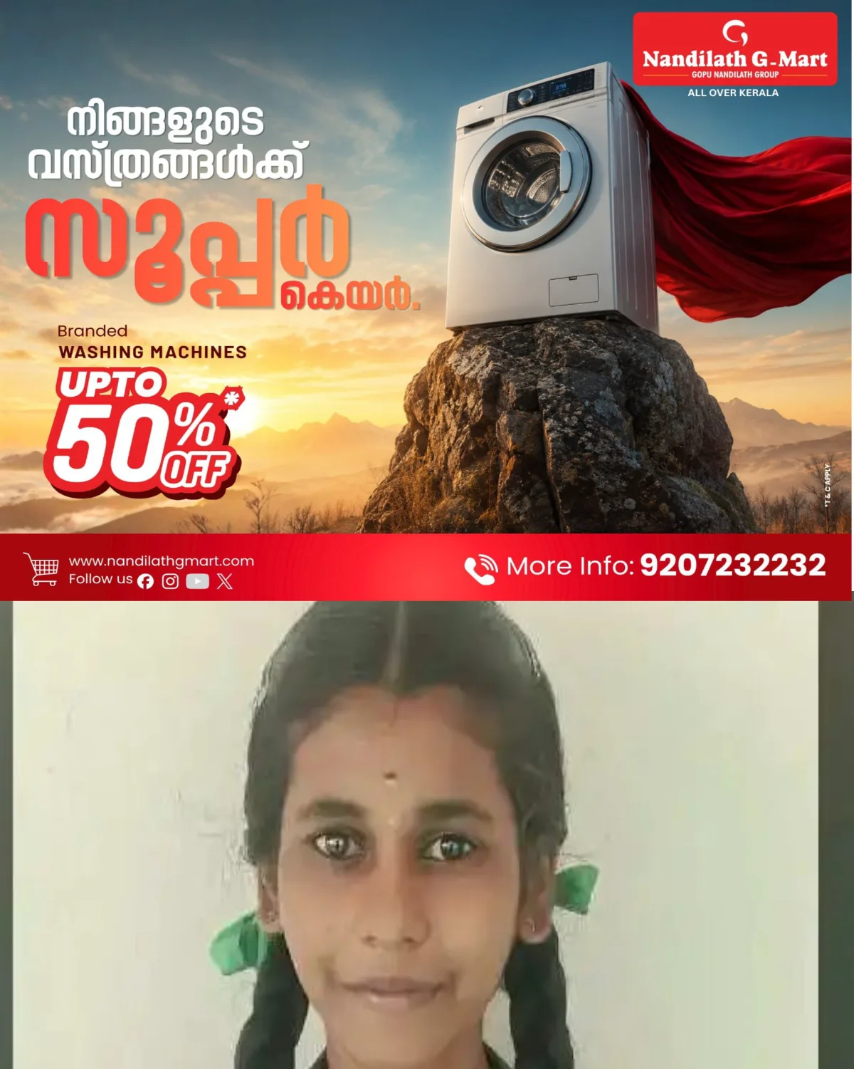 പാലക്കാട് ഡെങ്കിപ്പനി ബാധിച്ച് ഒന്പതാം ക്ലാസ് വിദ്യാര്ത്ഥിനി മരിച്ചു.