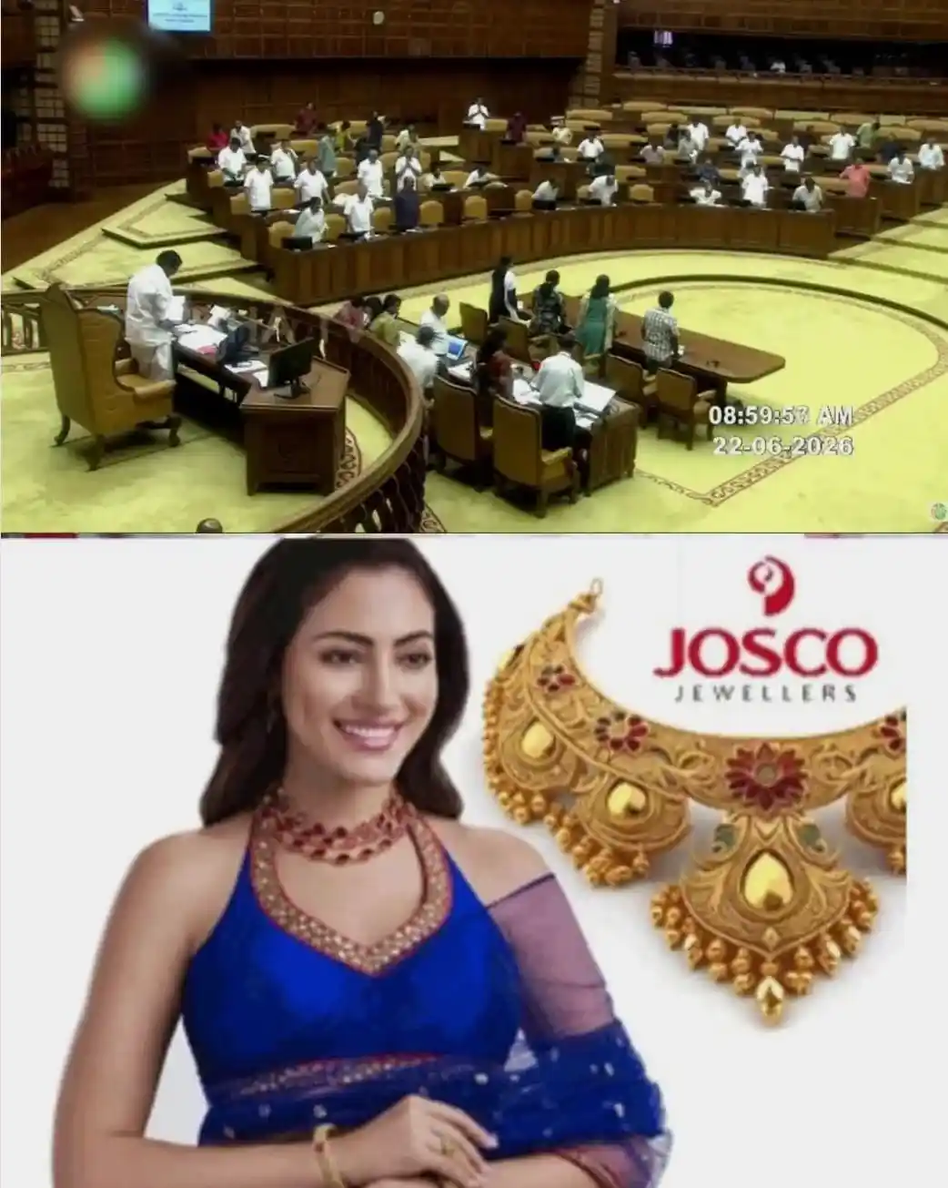 പതിനാറാം കേരള നിയമസഭയുടെ രണ്ടാം സമ്മേളനം നാളെ മുതല്‍; അജണ്ട പ്രധാന നിയമ നിർമാണങ്ങൾ;  എസ്‌ഐആറില്‍ സഭയ്ക്ക് മുന്നിലേക്ക് സമര പരിപാടികള്‍ ആസൂത്രണം ചെയ്ത് ബിജെപി; മാസപ്പടി കേസില്‍ പ്രതിപക്ഷത്തെ പ്രതിരോധത്തിലാകാനും നീക്കം
