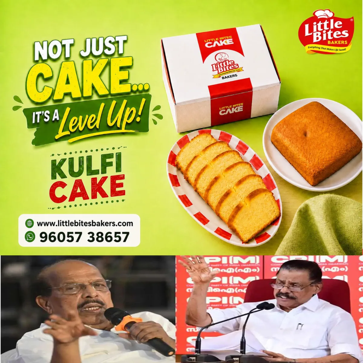 2020 ന് ശേഷം പിണറായി വിജയന്‍ തന്നോട് മര്യാദ കാണിച്ചിട്ടില്ലെന്നും പാര്‍ട്ടിയില്‍ പൊളിറ്റിക്കല്‍ ക്രിമിനലുകൾ വന്നശേഷമാണ് ഇതെന്നും   അമ്പലപ്പുഴ എംഎല്‍എ ജി സുധാകരന്‍ 