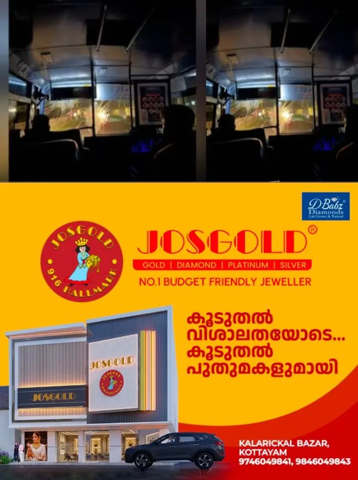 കെഎസ്ആർടിസി ബസ് അപകടപ്പെടുത്താൻ ശ്രമം; അജ്ഞാതർ ബസിന് നേരെ മുട്ടയെറിഞ്ഞു, സംഭവം കർണാടകയിൽ