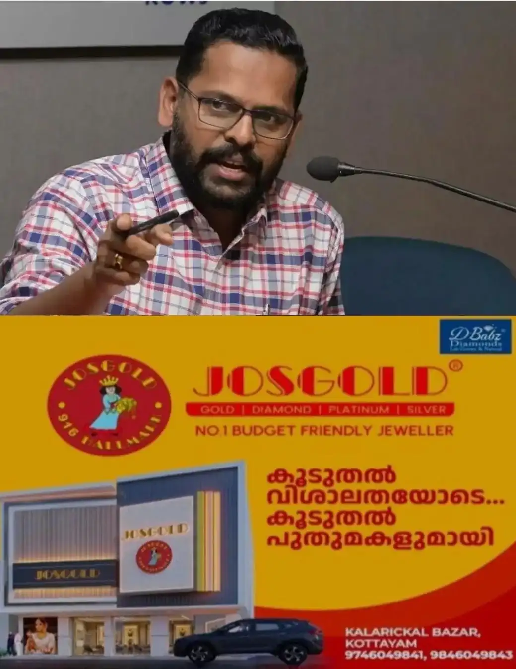 'എന്റെ പരാമര്ശം വാക്ക് പിഴവ്'; സിജെപി ആര്എസ്എസിന്റെ മറ്റൊരു പദ്ധതിയെന്ന പരാമര്ശത്തില് ഖേദം പ്രകടിപ്പിച്ച് പി. സരിൻ