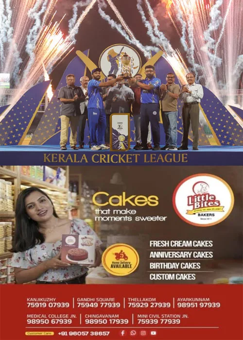 കാത്തിരിപ്പിന് അവസാനിക്കുന്നു;കെ.സി.എൽ മൂന്നാം സീസണ് ഔദ്യോഗിക ടീം ലോഞ്ച് തിങ്കളാഴ്ച്ച തിരുവനന്തപുരത്ത് നടക്കും;ഇന്ത്യന് ക്രിക്കറ്റ് താരവും കെസിഎല് ഐക്കണുമായ സഞ്ജു സാംസണും മുഖ്യാതിഥിയാവും