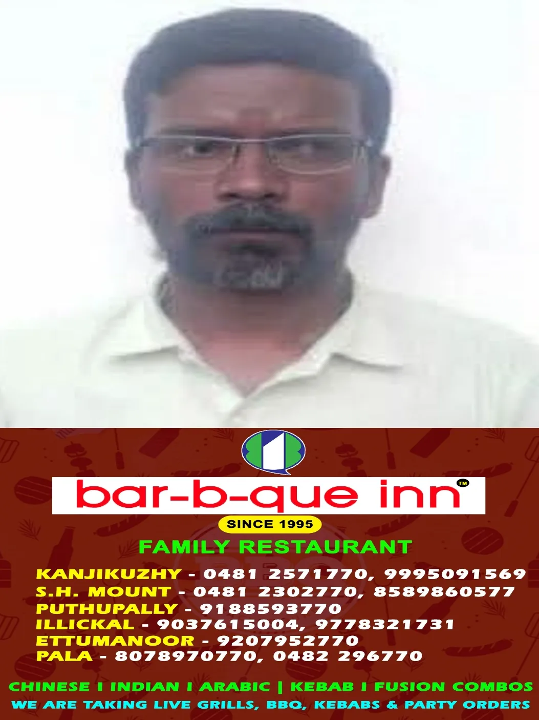 പ്രായപൂർത്തിയാകാത്ത പെൺകുട്ടിയോട് ലൈംഗികാതിക്രമം; കേസിൽ പ്രതിക്ക് 6 വർഷം കഠിന തടവും 30,000 രൂപ പിഴയും ശിക്ഷ