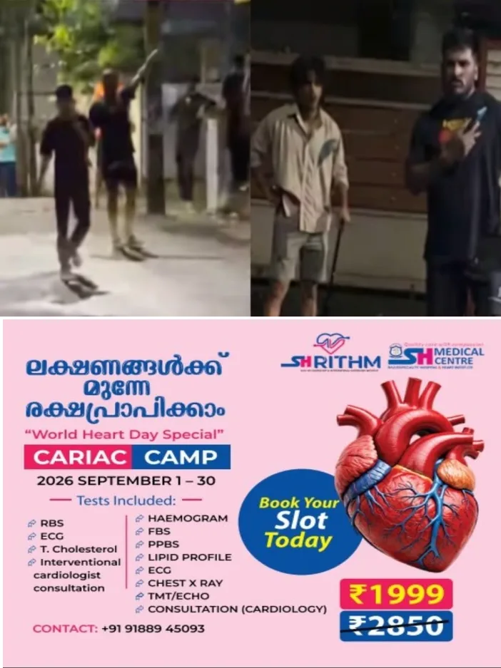 ഫോൺ വിളിച്ച് അശ്രദ്ധമായി റോഡ് മുറിച്ച് കടന്നു;ഹോൺ മുഴക്കിയതിന് കാർ അടിച്ചു തകർത്തു;സംഭവം കൊച്ചിയിൽ