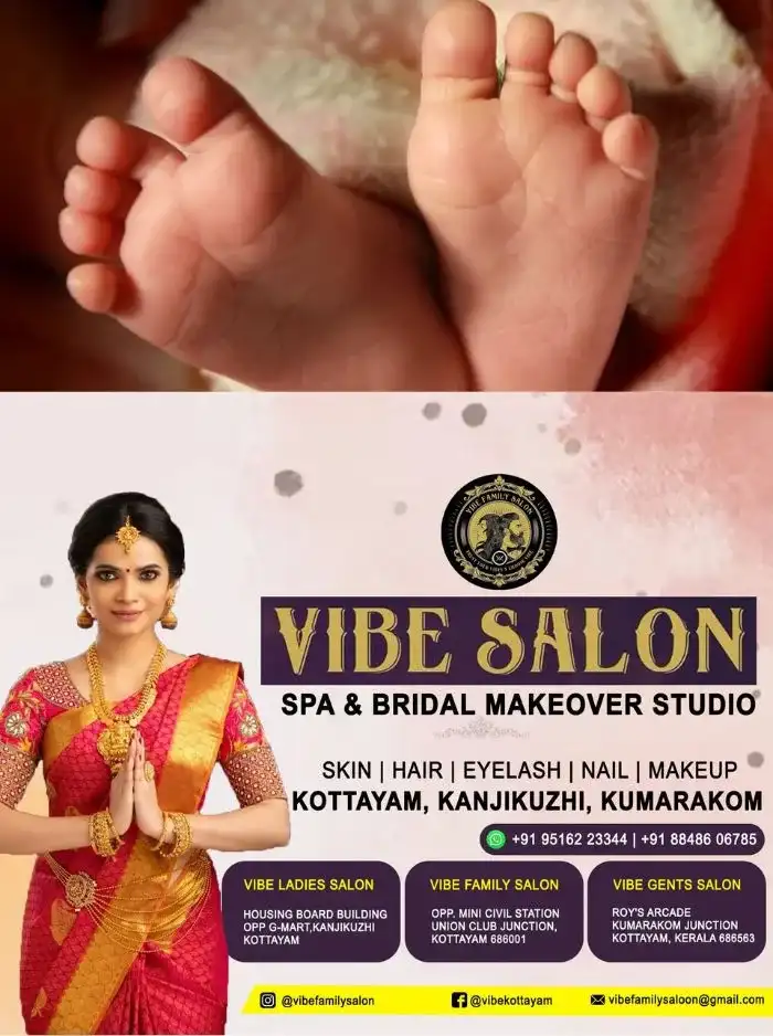 തൃശ്ശൂർ മെഡിക്കൽ കോളേജിൽ പ്രവേശിപ്പിച്ച അട്ടപ്പാടിയിലെ നവജാത ശിശു മരിച്ചു; മരിച്ചത് ആദിവാസി ദമ്പതികളുടെ 19 ദിവസം പ്രായമുള്ള ആൺകുഞ്ഞ്
