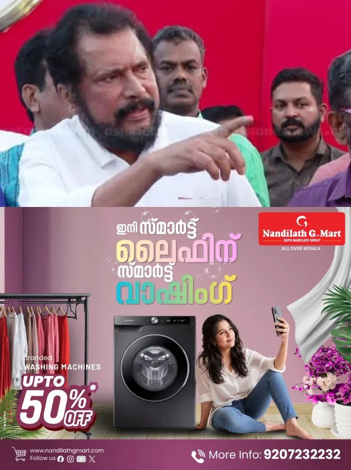 റാന്നിയിലേത് സര്ക്കാര് സ്പോണ്സേർഡ് വെള്ളപ്പൊക്കം; കടുത്ത വിമര്ശനവുമായി സിപിഐഎം ജില്ലാ സെക്രട്ടറി രാജു എബ്രഹാം