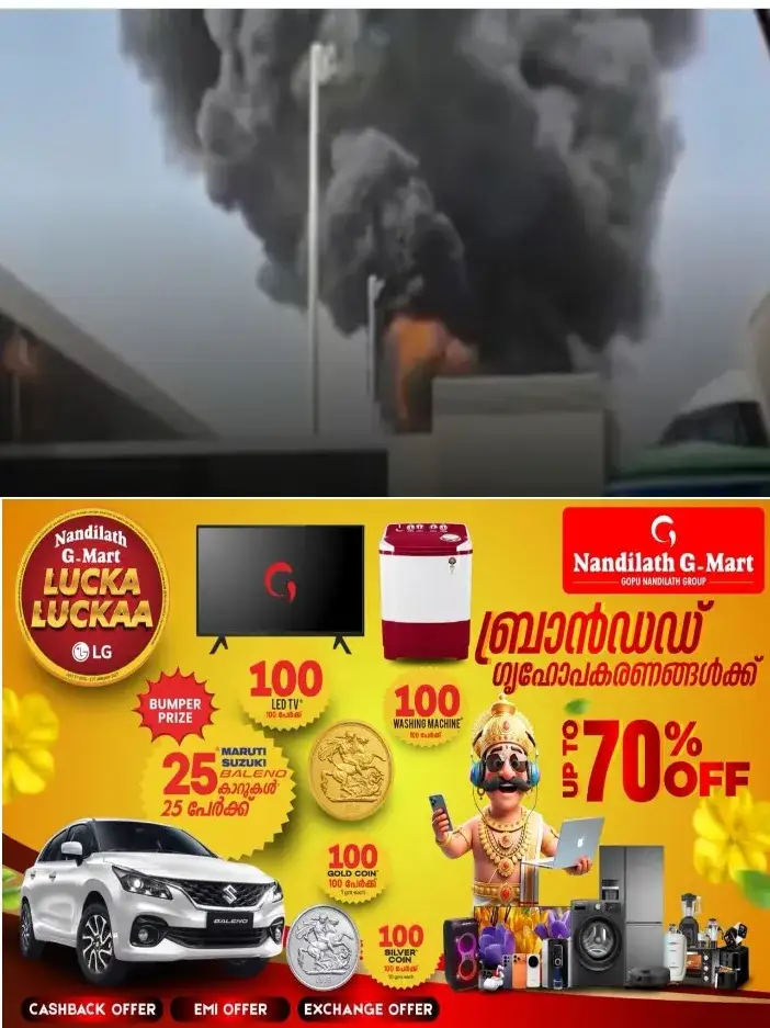 റിയാദ് കിങ് ഖാലിദ് വിമാനത്താവളത്തിന് നേരെ ആക്രമണം നടത്തിഹൂതി വിമതർ ;12 പേർ കൊല്ലപ്പെട്ടു, 309 പേർക്ക് പരിക്കേറ്റു; സ്ഥിരീകരിച്ച് സൗദി അറേബ്യ; പരിക്കേറ്റ പലരുടെയും നില ഗുരുതരം*