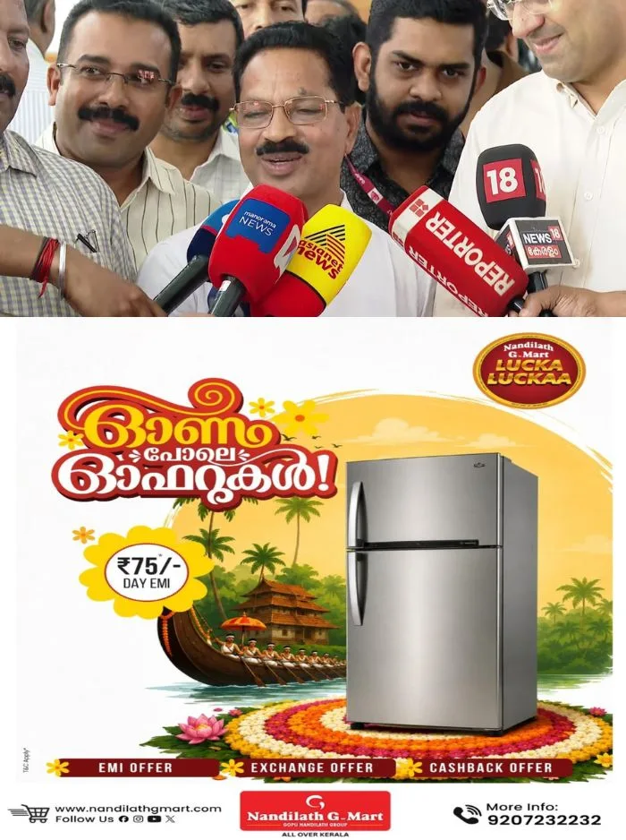 കേരളത്തിൽ ആദ്യമായി കെഎസ്ആർടിസിക്ക് ബസ് വാങ്ങി നൽകി അങ്കമാലി സ്വദേശി; 40 ലക്ഷം രൂപയുടെ ചെക്ക് മുഖ്യമന്ത്രിക്ക് കൈമാറി