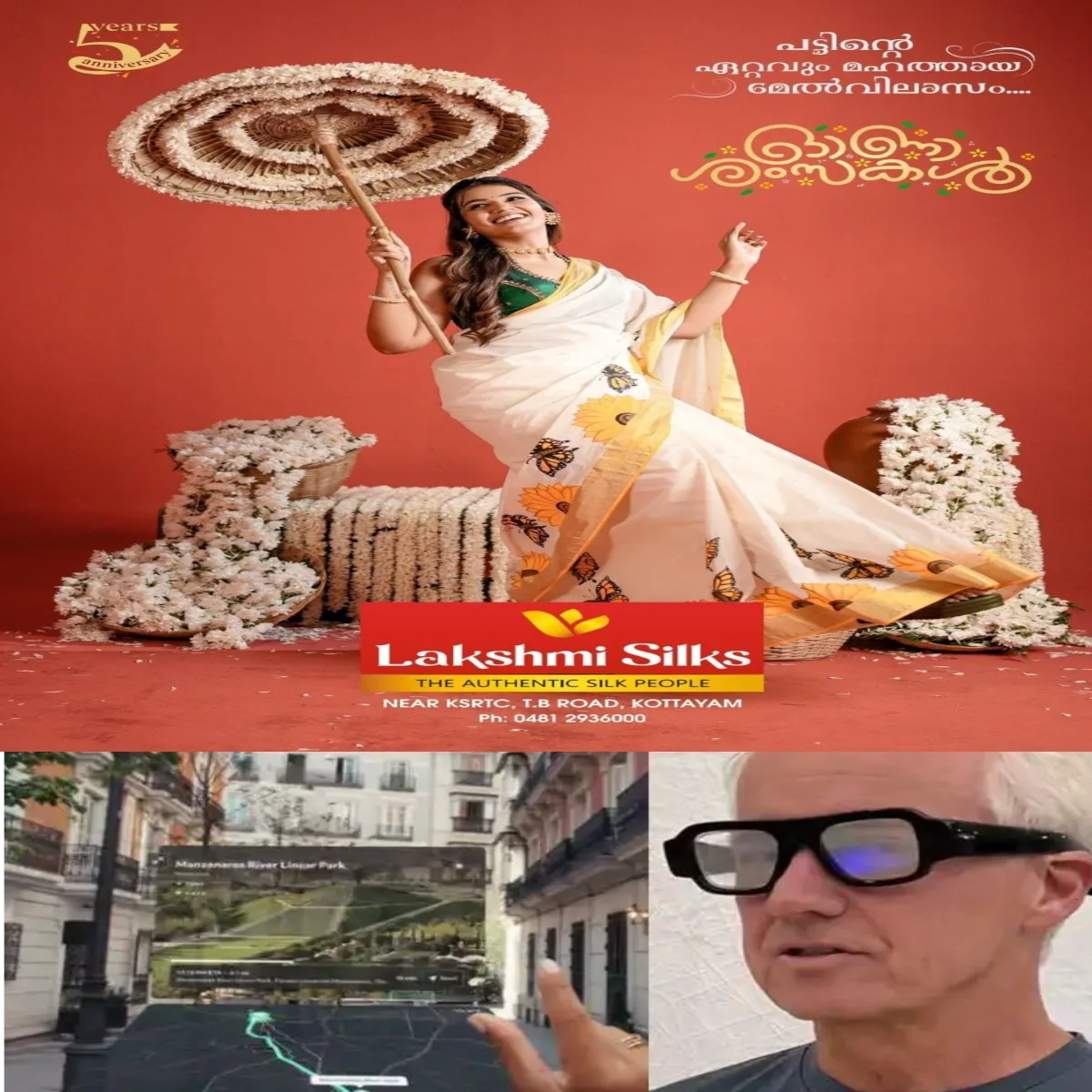 സ്മാര്ട്ട്ഫോണും ഹെഡ്സെറ്റും ഒന്നും ഇനി വേണ്ട; ഈ കണ്ണട വച്ചാല് കണ്മുന്നില് വലിയ ഡിസ്പ്ലേയില് യൂട്യൂബും നെറ്റ്ഫ്ലിക്സും ഹാരി പോട്ടര് ഗെയിമും എല്ലാം തെളിയും.
