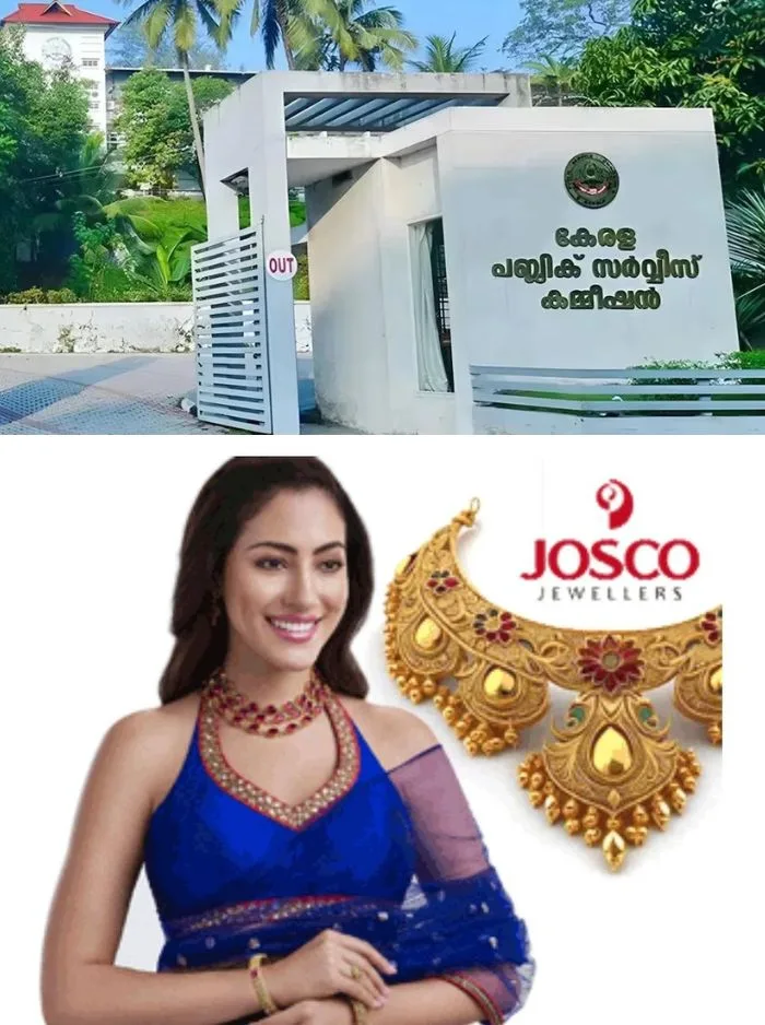 പിഎസ്സി പരീക്ഷാ ക്രമക്കേട്; പിടിമുറുക്കി എസ്ഐടി, ചോദ്യം ചെയ്യലിന് ഹാജരാകാൻ ഇന്ന് വീണ്ടും നോട്ടീസ് നല്കും