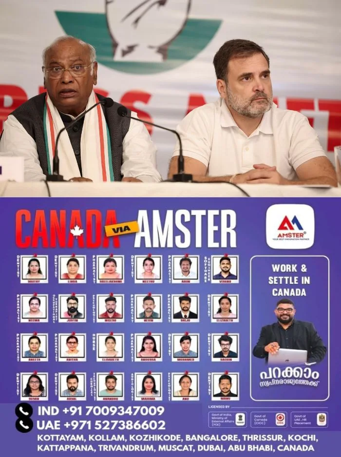 ജാതി സെന്‍സസിനായി നിലവിലുള്ള ചോദ്യാവലി റദ്ദാക്കണം, പുതിയ ഫോര്‍മാറ്റ് തയ്യാറാക്കണം; പ്രധാനമന്ത്രിക്ക് കത്ത് നല്‍കി കോണ്‍ഗ്രസ്