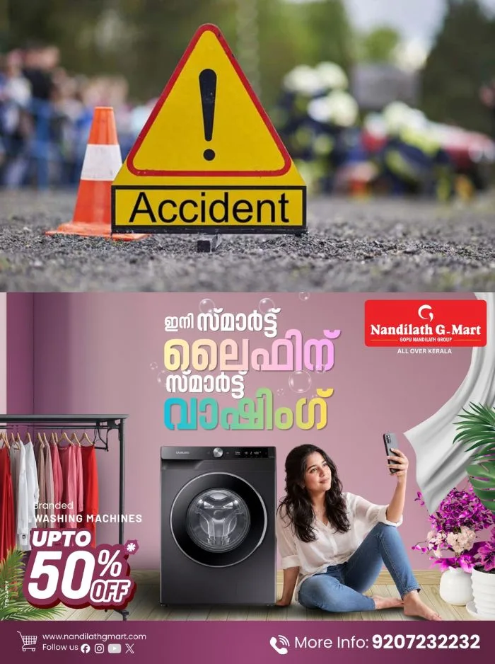 ബൈക്കിന് പിന്നില് ടെമ്പോ വാനിടിച്ച് രണ്ട് മലയാളികൾ മരിച്ചു; ദാരുണസംഭവം തമിഴ്നാട്ടിൽ