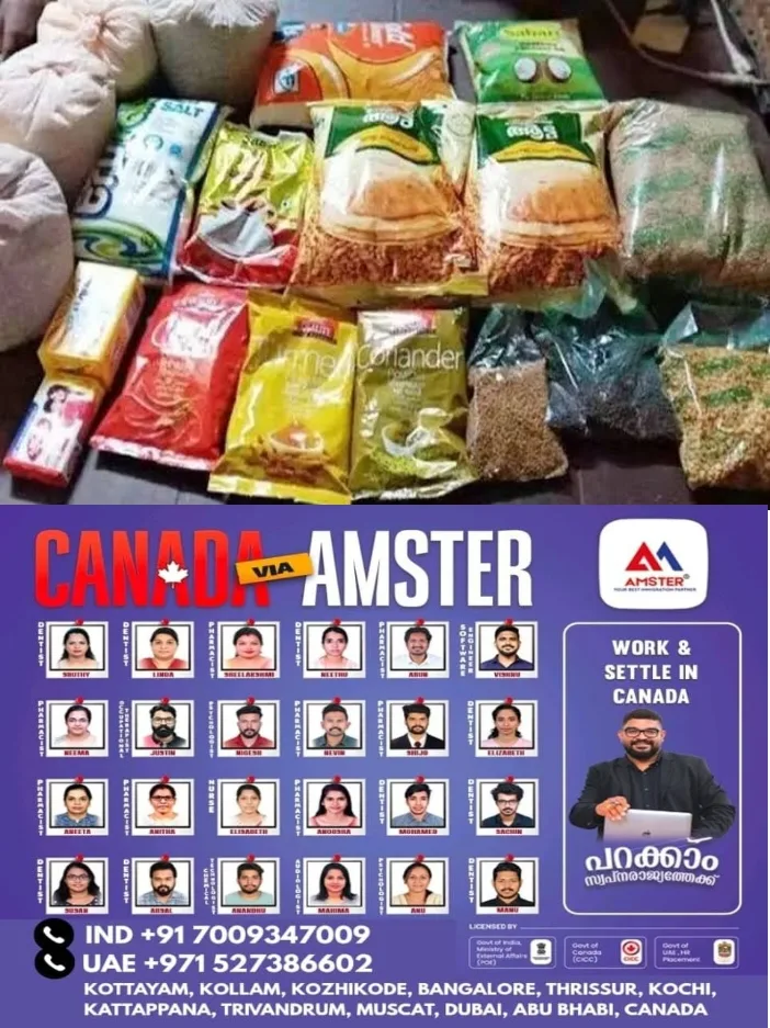 സൗജന്യ ഓണക്കിറ്റ് വിതരണം 100% പൂർത്തിയായി;4,30,254 റേഷൻ കാർഡ് ഉടമകൾ ഓണക്കിറ്റ് കൈപ്പറ്റിയതായി മന്ത്രി അനൂപ് ജേക്കബ്