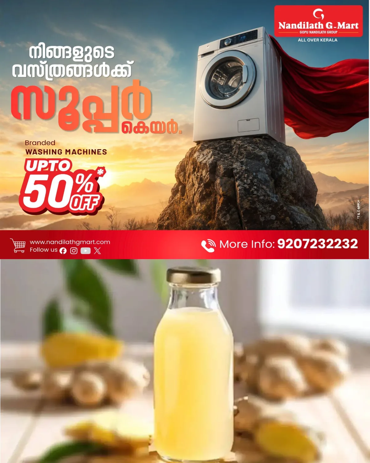 ആദിവാസി മേഖലകള്‍ കേന്ദ്രീകരിച്ച്‌ ആയുർവേദ മരുന്നിന്റെ മറവില്‍ വ്യാജ അരിഷ്ട വിപണനം സജീവമാകുന്നു: വില കുറവ്, പെട്ടെന്ന് പൂസാകും:മദ്യശാലകള്‍ തുറക്കുന്നതിന് മുമ്പുള്ള സമയങ്ങളിലും ഡ്രൈ ഡേകളിലും അരിഷ്ടം സുലഭം.