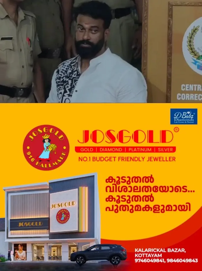 തിരുവനന്തപുരം കൗൺസിലർ ആർ സുഗതന്റെ അവധി; കത്ത് നൽകിയ സംഭവത്തിൽ വീഴ്ച വരുത്തിയ ഉദ്യോഗസ്ഥക്കെതിരെ ഇന്ന് നടപടി ഉണ്ടായേക്കും