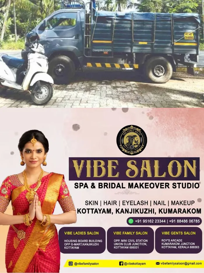 വൈക്കത്ത് അനധികൃത കക്കാകടത്തല്; രണ്ട് വാഹനങ്ങള് പിടികൂടി