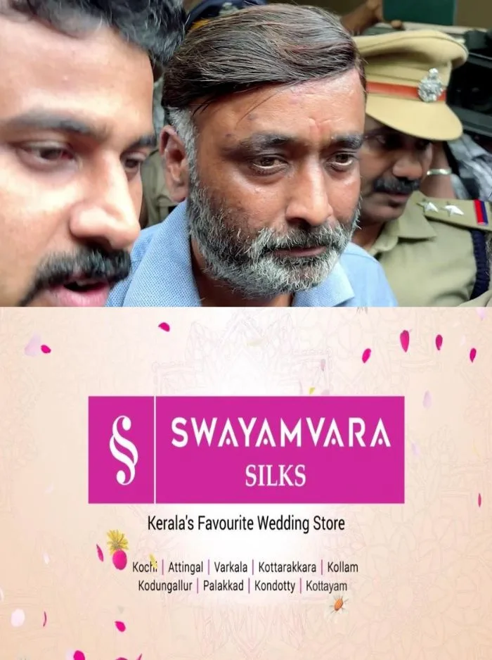 നിതിൻ രാജ് ആത്മഹത്യ കേസ്; പ്രതിയായ ഡോ. റാമിനെ അറസ്റ്റ് ചെയ്തതിലെ പൊലീസ് വീഴ്ച, ക്രൈംബ്രാഞ്ച് ഡിവൈഎസ്പിക്ക് നോട്ടീസ്