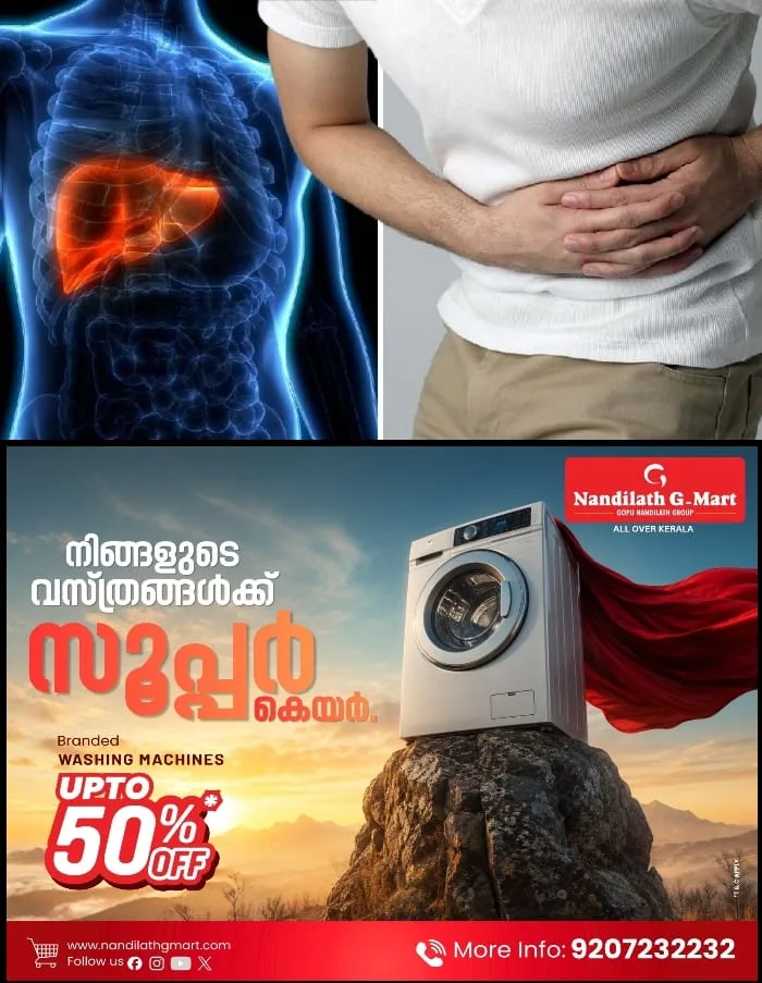 'ആല്‍ക്കഹോള്‍ റിലേറ്റഡ് ലിവര്‍ ഡിസീസ്'; കണ്ണുകള്‍ക്കും ചര്‍മത്തിനും മഞ്ഞ നിറം, മുട്ടുകളില്‍ നീര്‍ക്കെട്ട്: അമിത മദ്യപാനം കൊണ്ടുള്ള കരള്‍ നാശത്തിന്റെ ലക്ഷണങ്ങള്‍ ഇവ