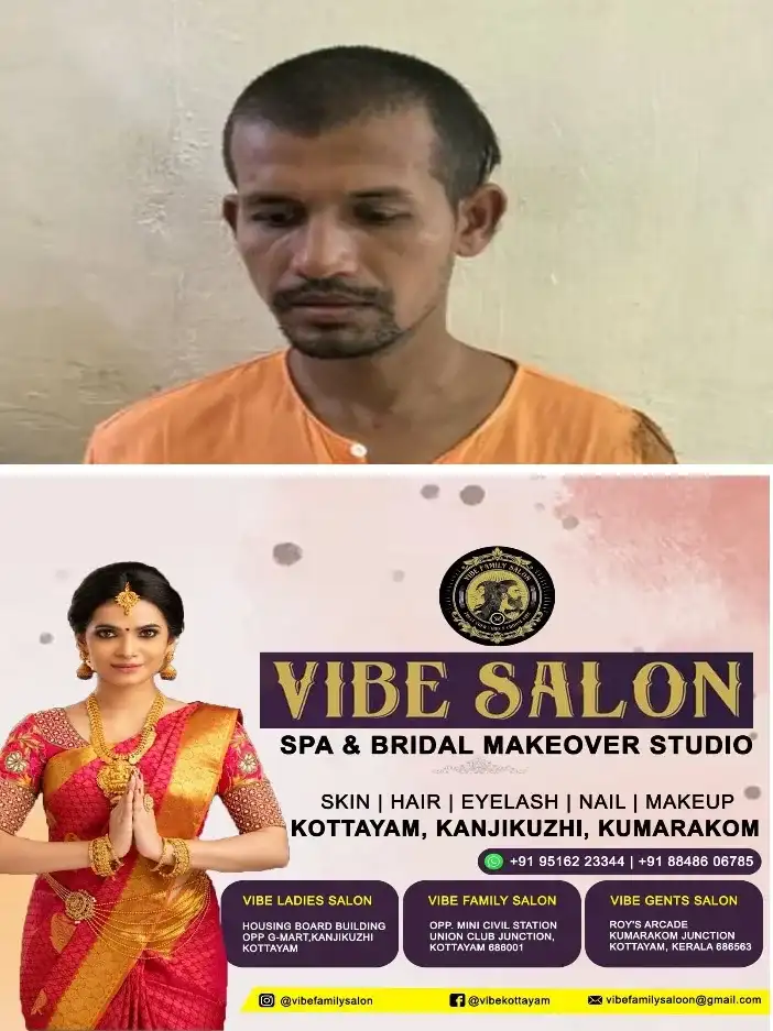 പന്തളത്ത്സ്ത്രീ മാത്രമുള്ള കടയിൽ കയറിയ നഗ്നത പ്രദർശനം നടത്തി; കന്യാകുമാരി മുതൽ കാശ്മീർ വരെ പദയാത്രയായി സഞ്ചരിക്കുന്ന സംഘത്തിലെ സ്വാമി പിടിയിൽ