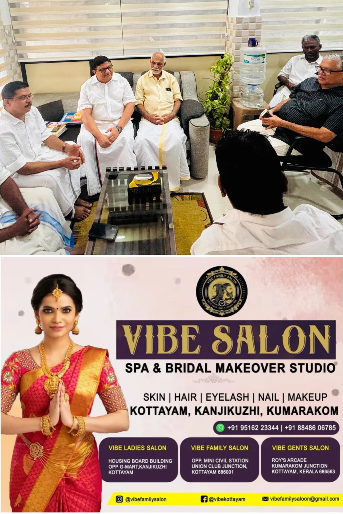 മലയോര മേഖലയിൽ ഉണ്ടായ പ്രളയത്തിൽ നാശനഷ്ടങ്ങൾ നേരിട്ട ഈരാറ്റുപേട്ട മേഖലയിലെ വ്യാപാരികൾക്ക് സാമ്പത്തിക സഹായ പാക്കേജ് സർക്കാർ തയ്യാറാക്കണം; എസ്.ഡി.പി.ഐ. സംസ്ഥാന പ്രസിഡൻ്റ് സി.പി. അബ്ദുലത്തീഫ്