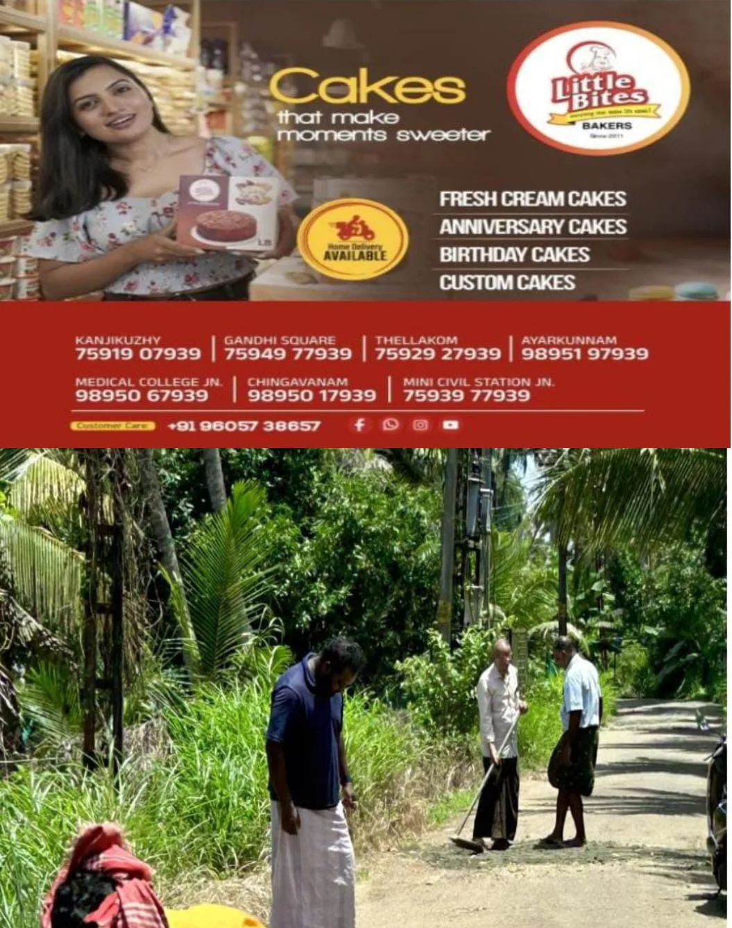 പഞ്ചായത്ത് അധികൃതർ വരാൻ കാത്തു നിൽക്കാതെ നാട്ടുകാർ മുന്നിട്ടിറങ്ങി റോഡ് ഗതാഗതയോഗ്യമാക്കി: അയ്മനം പഞ്ചായത്തിൽ  പുത്തൻതോട് എഞ്ചിൻതറ മുതൽ മുട്ടേൽ വരെയുള്ള റോഡിലെ കുഴികളടച്ചു ഗതാഗതയോഗ്യമാക്കി