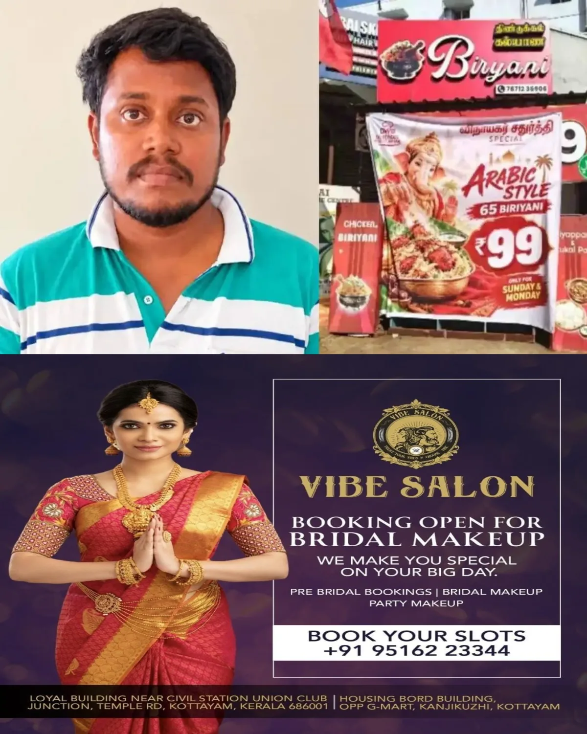 വിനായക ചതുർത്ഥിയോട് അനുബന്ധിച്ച് വെറൈറ്റി ഓഫർ; കടയ്ക്ക് മുന്നില് ബിരിയാണി കഴിക്കുന്ന ഗണപതിയുടെ ചിത്രം സ്ഥാപിച്ച കടയുടമ അറസ്റ്റില്