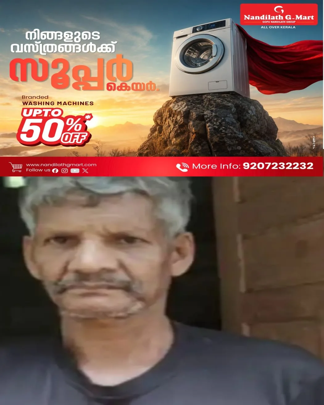 കോന്നി കൊക്കാത്തോട് കാട്ടാത്തി ഉന്നതിയിലെ ഊര് മൂപ്പൻ മോഹൻദാസിനെ ഉള്ക്കാട്ടില് മരിച്ച നിലയില് കണ്ടെത്തി.