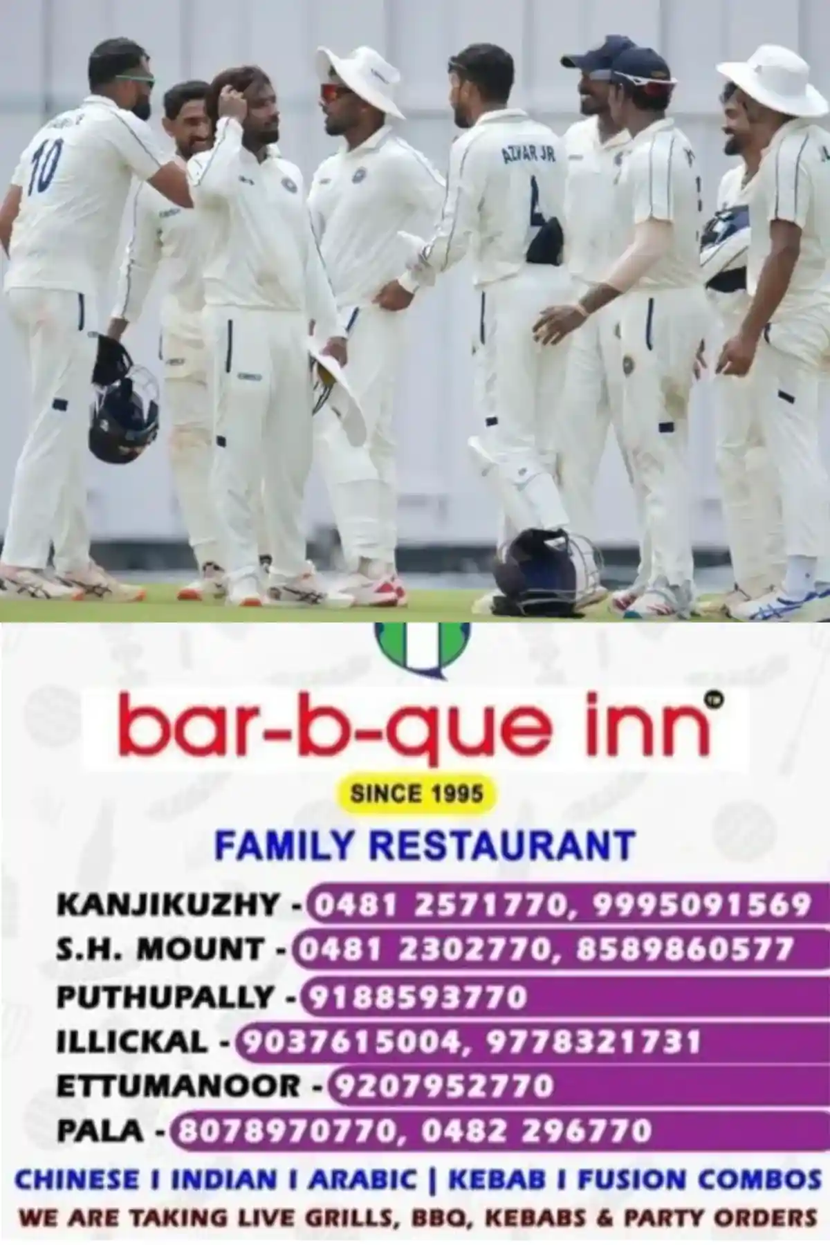 രഞ്ജി ട്രോഫിയില്‍ ഒഡിഷയെ എറിഞ്ഞിട്ട് കേരളത്തിന് ഇന്നിംഗ്സ് ജയം;  5 വിക്കറ്റുമായി ജലജ് സക്സേന 