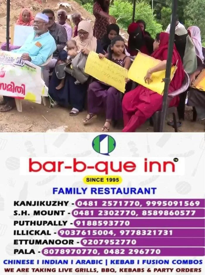 അടിമാലി മണ്ണിടിച്ചില് ദുരന്തം; ദുരന്തബാധിതരുടെ സമരം 29ആം ദിവസത്തിലേക്ക്; ഗര്ഭിണി അടക്കമുള്ള ദുരന്തബാധിതര് പട്ടിണി സമരത്തില്