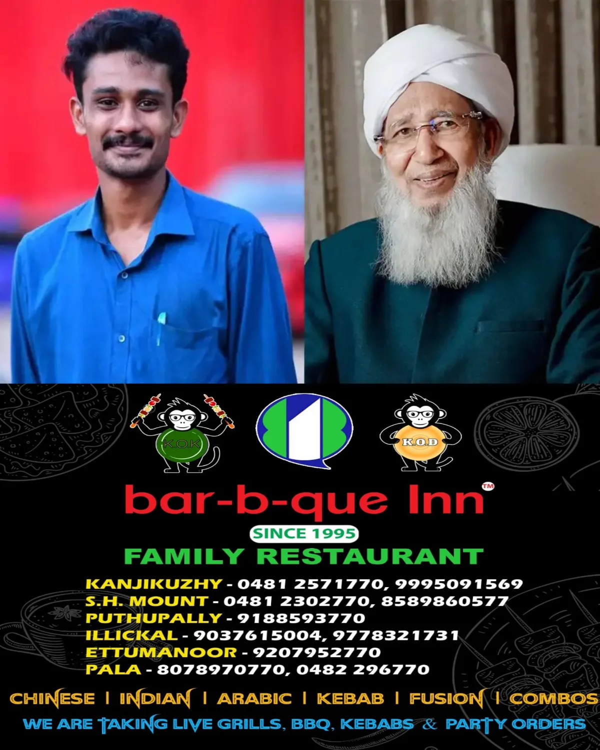പെൺകുട്ടികൾ പൊതുവിടങ്ങളിലേക്ക് എത്തുമ്പോൾ തകരുന്നത് ചിലരുടെ മനസിലുള്ള പൊള്ളയായ സദാചാരബോധം; കാന്തപുരത്തിന്റെ വിവാദ പരാമർശത്തിനെതിരെ രൂക്ഷ വിമർശനവുമായി എസ്എഫ്ഐ;