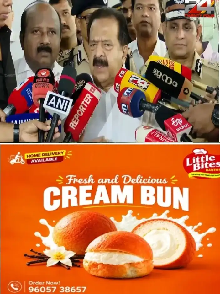 സംസ്ഥാനത്ത് ലൈസന്സില്ലാത്ത സ്പാകള് പെരുകുന്നു;സ്പായുടെ മറവില് നടക്കുന്നത് സാമ്പത്തിക തട്ടിപ്പുകളും സെക്സ് റാക്കറ്റും;പരിശോധന കര്ശനമാക്കാന് നിര്ദേശം നല്കി രമേശ് ചെന്നിത്തല