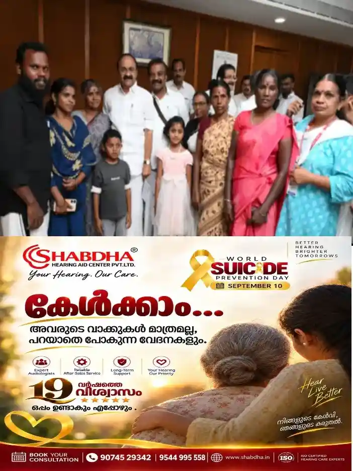 അടച്ചുറപ്പുള്ള വീടെന്ന സ്വപ്നവുമായി അട്ടപ്പാടി മധുവിന്റെ അമ്മയും സഹോദരിയും മുഖ്യമന്ത്രിയെ  കാണാനെത്തി;വീടും ജോലിയും ഉറപ്പുനൽകി മുഖ്യമന്ത്രി