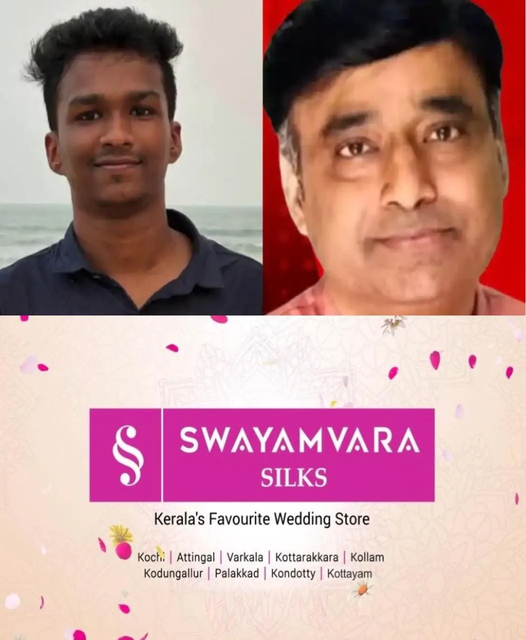 കണ്ണൂർ അഞ്ചരക്കണ്ടി ദന്തല് കോളേജ് വിദ്യാർത്ഥി നിതിൻ രാജിൻ്റെ ആത്മഹത്യ; അധ്യാപകൻ ഡോ. റാമിന് തിരിച്ചടി; മുൻകൂര് ജാമ്യാപേക്ഷ തള്ളി സുപ്രീംകോടതി