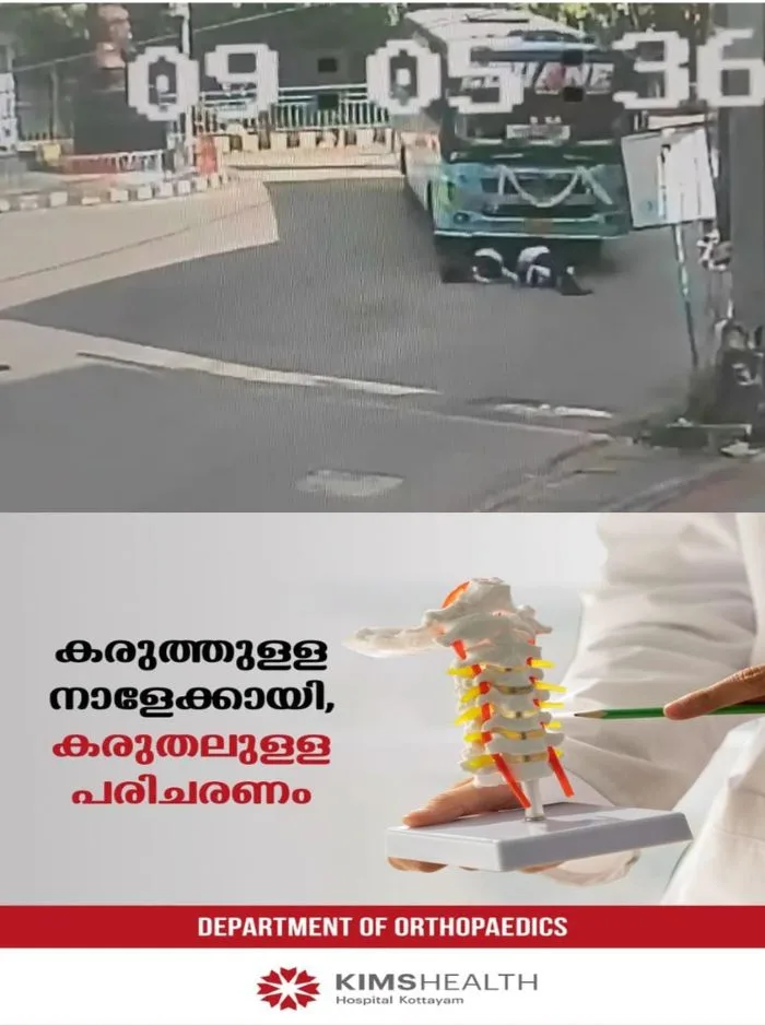 കണ്ണൂരിൽ വിദ്യാർഥിനികളെ സ്വകാര്യ ബസ് ഇടിച്ചു തെറിപ്പിച്ചു; ദാരുണ സംഭവം വിദ്യാർത്ഥിനികൾ റോഡ് മുറിച്ചു കടക്കുന്നതിനിടെ