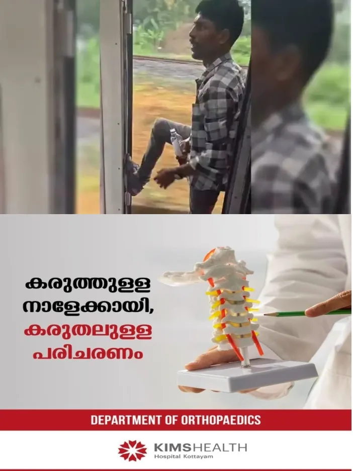 പാലരുവി എക്സ്പ്രസ്സില്‍ സ്ത്രികളും കുട്ടികളും അടക്കമുള്ള  ബോഗിയില്‍ കയറി;പരസ്യമായി മദ്യപിക്കുകയും മറ്റ് യാത്രക്കാരോട് മോശമായി പെരുമാറുകയും ചെയ്ത യാത്രക്കാരനെ കോട്ടയം   റെയില്‍വേ സ്റ്റേഷനില്‍ വെച്ച് അറസ്റ്റ് ചെയ്തു
