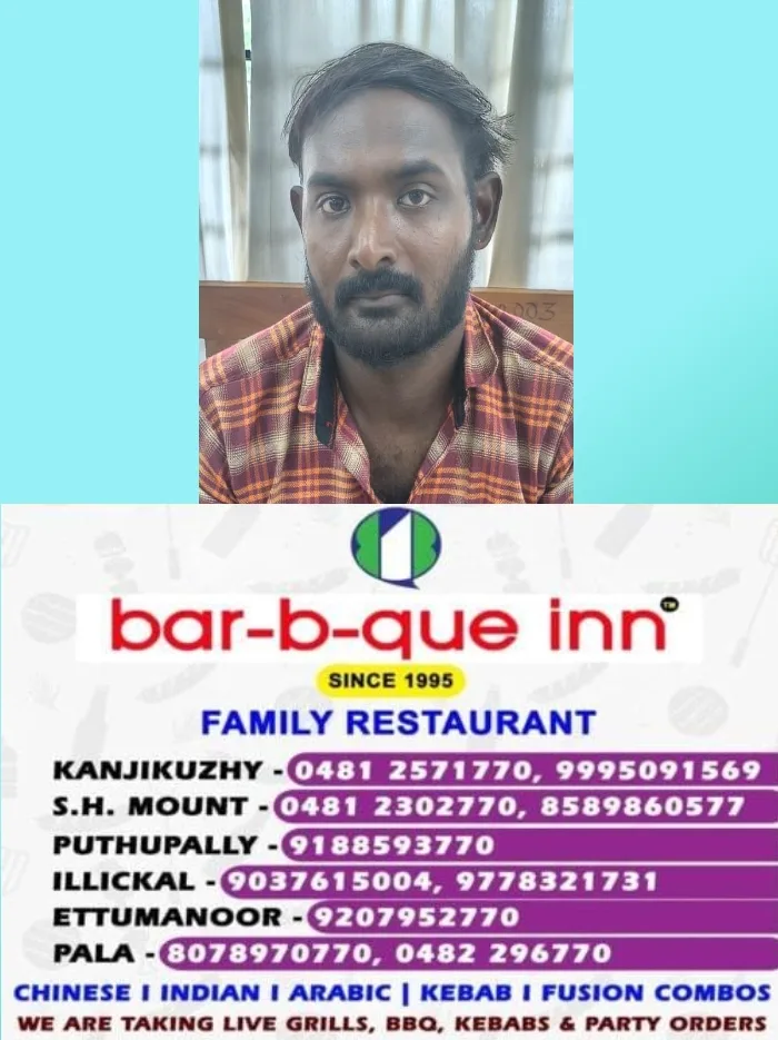 പ്രായപൂർത്തിയാകാത്ത പെൺകുട്ടിയെ വീട്ടിലെത്തി പീഡിപ്പിച്ചു;നഗ്നദൃശ്യങ്ങൾ പ്രചരിപ്പിച്ച കേസ്; പ്രതിക്ക് 31 വർഷം കഠിനതടവും 82,000 രൂപ പിഴയും ശിക്ഷ വിധിച്ച് ചങ്ങനാശ്ശേരി ഫാസ്റ്റ് ട്രാക്ക് കോടതി