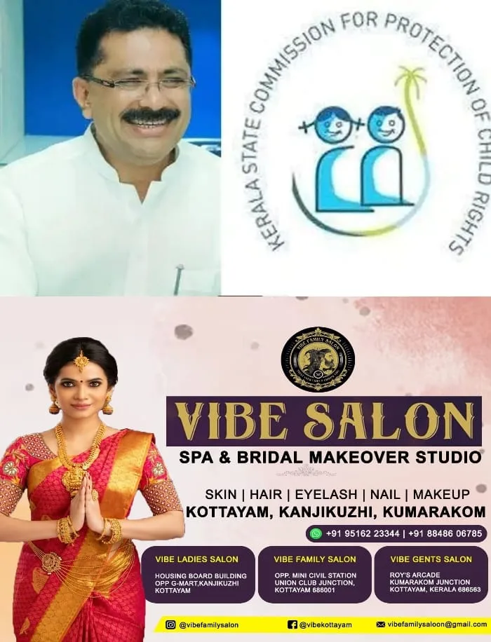 അനുമോദന ചടങ്ങില്‍ വിദ്യാര്‍ത്ഥിയുടെ ചെവിയില്‍ നുള്ളിയ സംഭവം; കെ.ടി. ജലീലിനെതിരെ സ്വമേധയാ കേസെടുത്തു