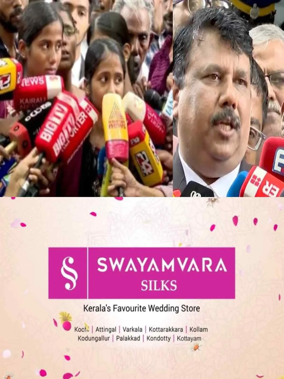‘ചെന്താമരയ്ക്ക് ഒന്നിനെയും പേടിയില്ല, ഇപ്പോഴും ഒരു മാറ്റവുമില്ല’; വധശിക്ഷയിൽ സന്തോഷമെന്ന് മക്കൾ; ‘സാക്ഷികൾ പോലും കോടതിയിലെത്താൻ ഭയപ്പെട്ടു’, വിധി സമൂഹത്തിനുള്ള ശക്തമായ സന്ദേശമെന്ന് പ്രോസിക്യൂഷൻ